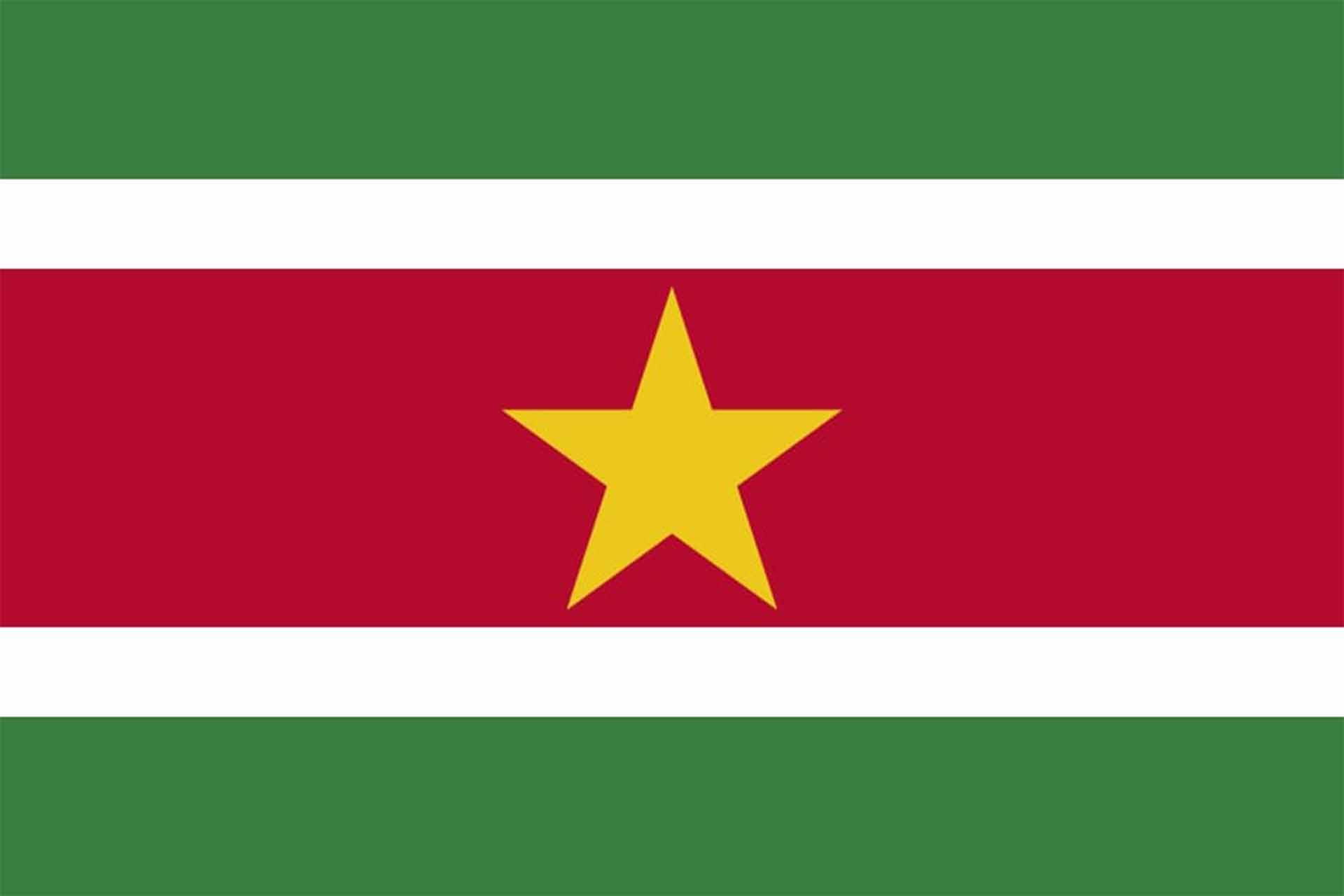 سورينام سورينام